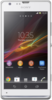 Sony Xperia SP - Сыктывкар